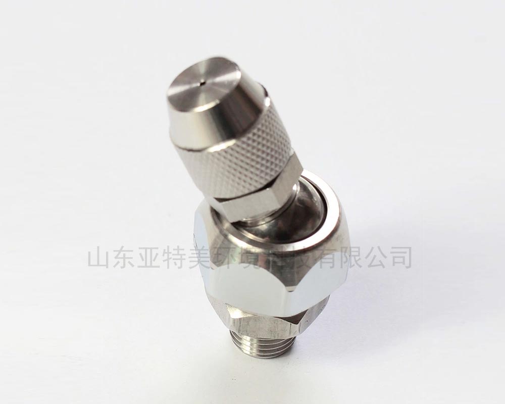 萬向可調噴嘴